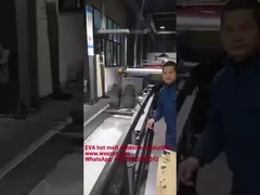 چسب 100٪ EVA جامد برای بسته بندی کوچک و جعبه هدیه