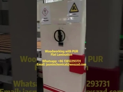 PUR تسلط بر لامیناسیون مسطح: پیوند فنیر چوبی بدون پیچ