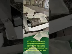 محصولات بهداشت حساس به فشار چسب ساختاری چسب قابل جدا شدن برای پوشک دستمال