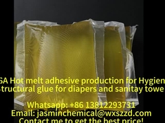 چسب بهداشتی چسب مناسب برای حفظ استانداردهای بهداشتی