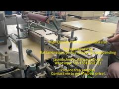 چسب ذوب داغ PUR چوب‌کاری با کیفیت بالا بهترین قیمت