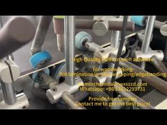 PUR برای لبه‌های بی‌نقص: راز روکش پروفیل بادوام و بدون حباب