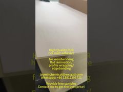 چسب ذوب داغ PUR برای بسته بندی مشخصات با استحکام بالا ضد آب