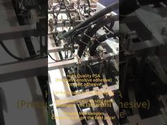 تماشا کنید: جعبه بطری سطحی پلاستیکی چسب PSA برای ویترین کاغذ لیبل خود چسب