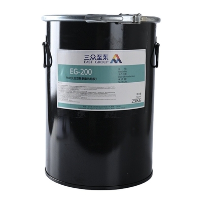 خرید لمینت پارچه PUR Hot Melt Glue Transferability Leather PUR Hotmelt online manufacture
