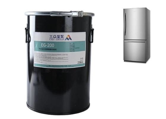 خرید چسب درب شیشه ای یخچال PUR چسب داغ پلی اورتان چسب ذوب داغ online manufacture