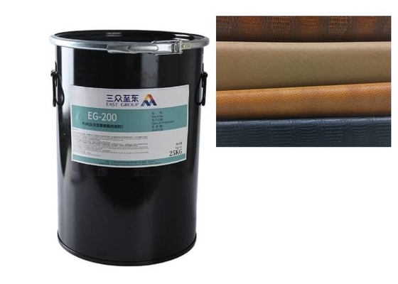 خرید چسب فیلم لمینت چسب چرم داغ ذوب چسب جامد سفید online manufacture