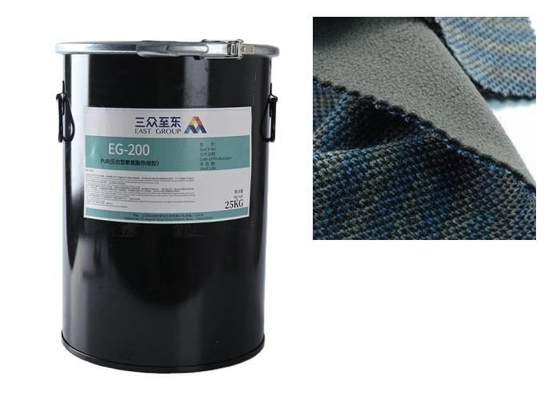خرید چسب حرارتی مقاوم در برابر شستشو برای چسب چسبنده لمینیت پارچه online manufacture
